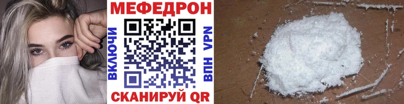 Виды наркотиков купить Домодедово Кокаин  Меф мяу мяу  A-PVP  Бошки Шишки  Гашиш 