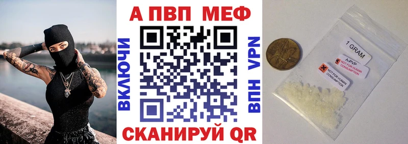мега маркетплейс  где продают наркотики  Домодедово  A PVP крисы CK 