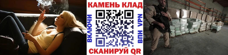 закладка Домодедово MEGA зеркало Гашиш Ice-O-Lator