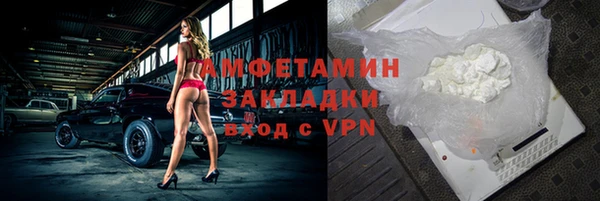 дживик Алексеевка