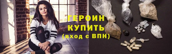 мяу мяу мука Майский