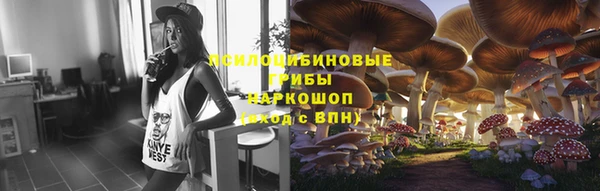 каннабис Магадан