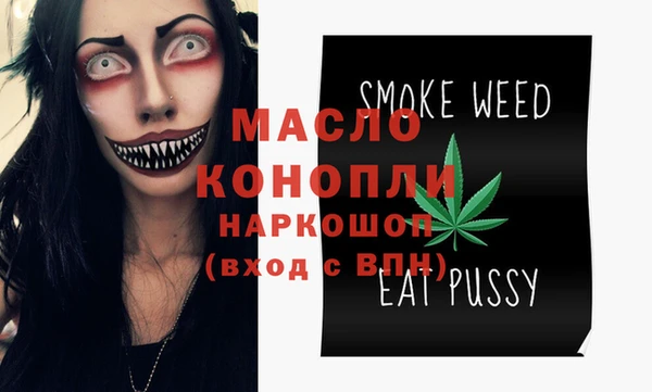 МДПВ Абинск
