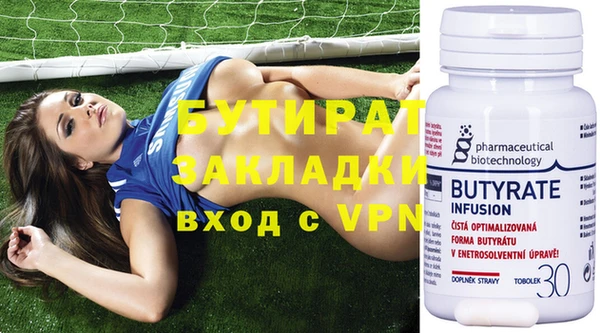 МДПВ Абинск