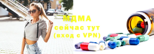 мяу мяу мука Майский