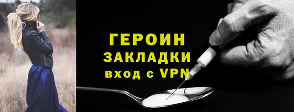 дживик Алексеевка