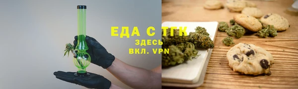 прущая мука Алзамай