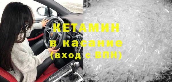 ешки Алексин