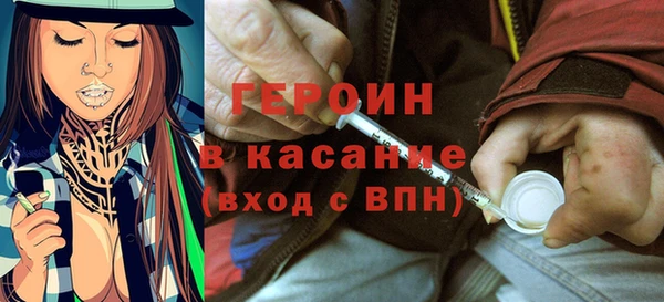 Альфа ПВП Магас