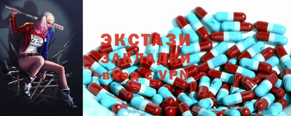 прущая мука Алзамай