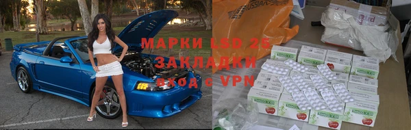 каннабис Магадан